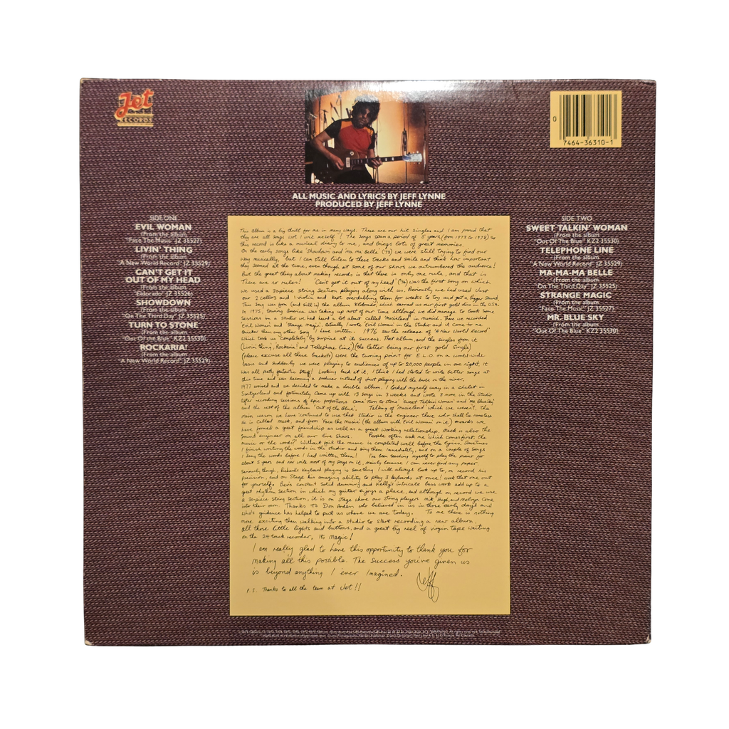 Electric Light Orchestra - Greatest Hits - signed lp by 7 band members